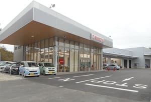 ショールーム
